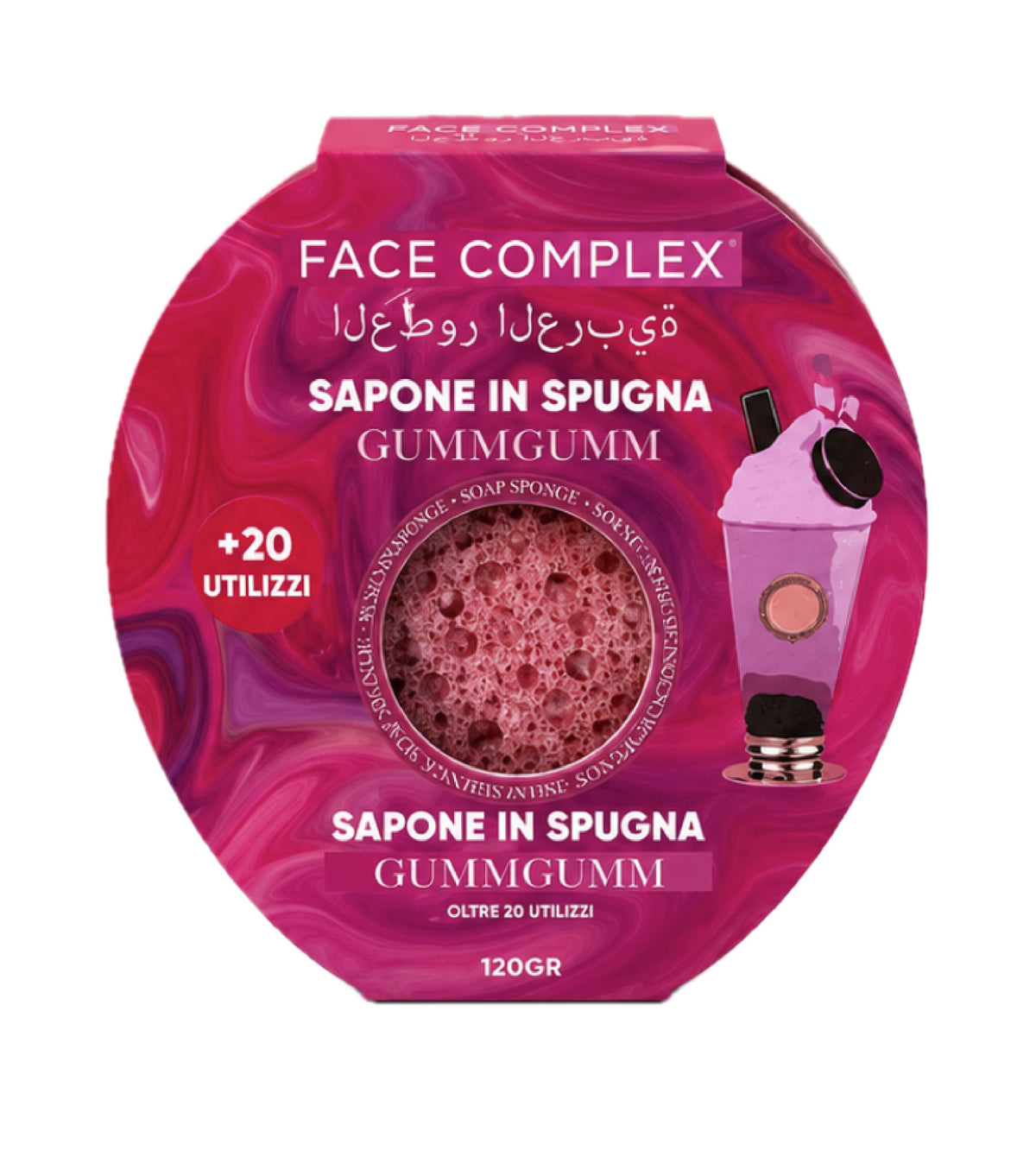 Sapone in Spugna Via lattea GummGumm e Farkam 120gr per 20 utilizzi