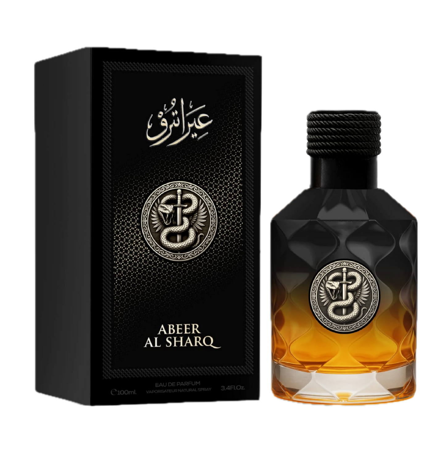 Abeer Al Sharq EDP