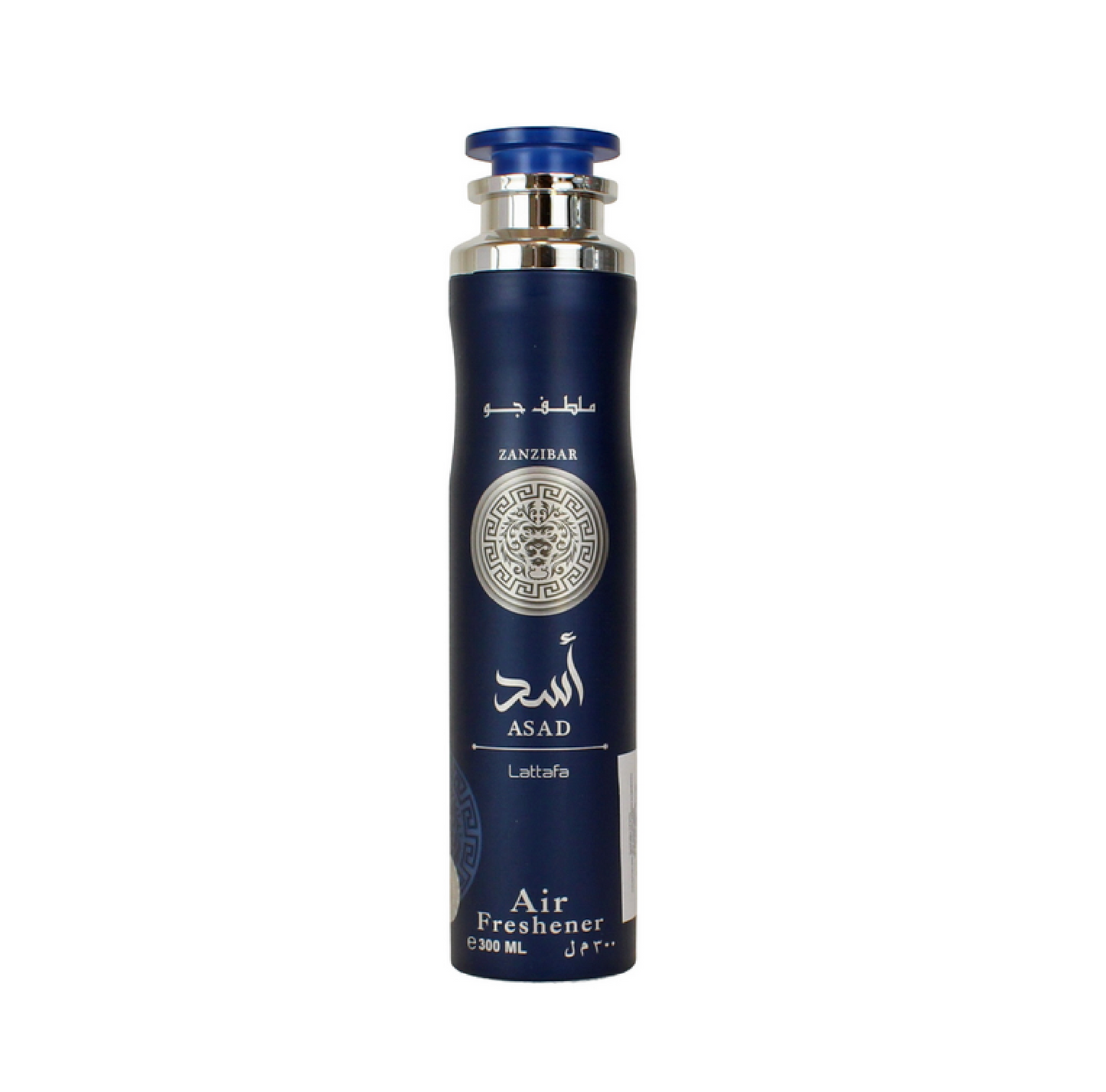 Asad Zanzibar Deo Spray Ambiente