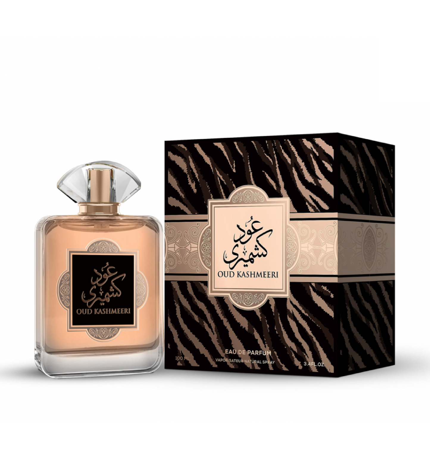 Oud Kashmeeri