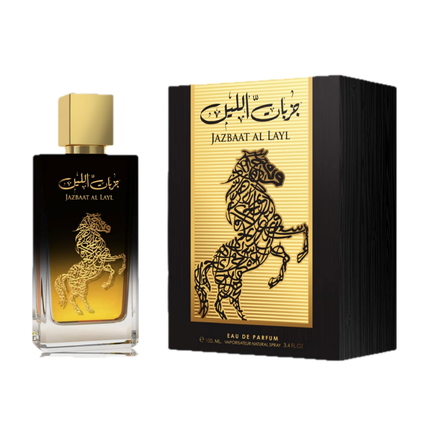 Jazbaat Al Layl EDP