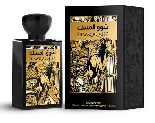 Shawq al Misk